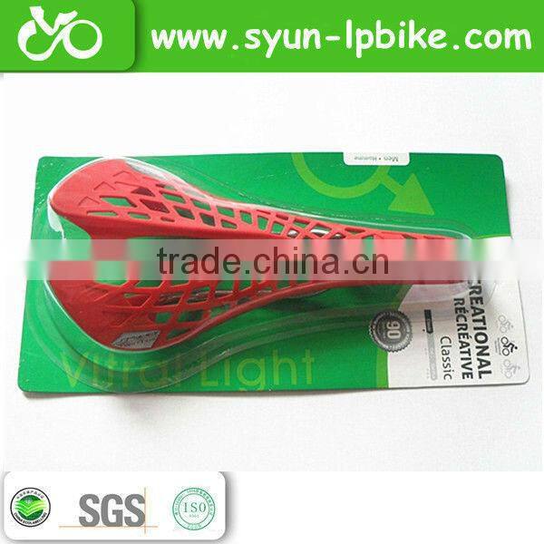 custom mountain bike lp saddle