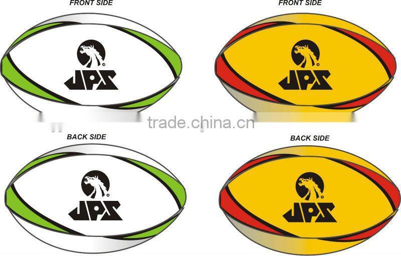 PVC 7" Rugby Ball