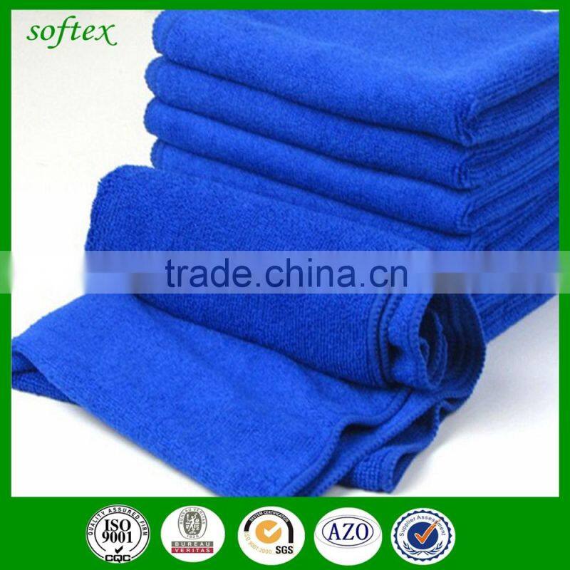 China antibacterial bulk promotional microfiber cleaning cloth for face