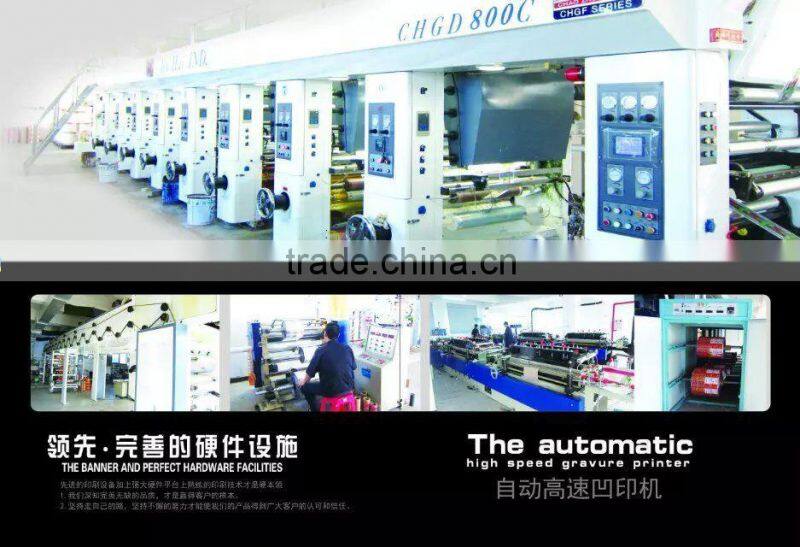 clear / transparent PE bag with child resistant zip lock /child resistant bags for sale