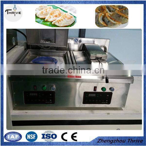 Popular snack machine small business dumpling frying machine/dumpling process machine/fried dumpling machine