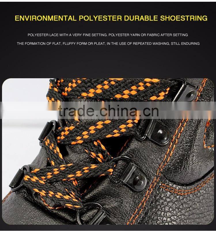 Good Quality Miller steel leather safety shoes Hot Selling