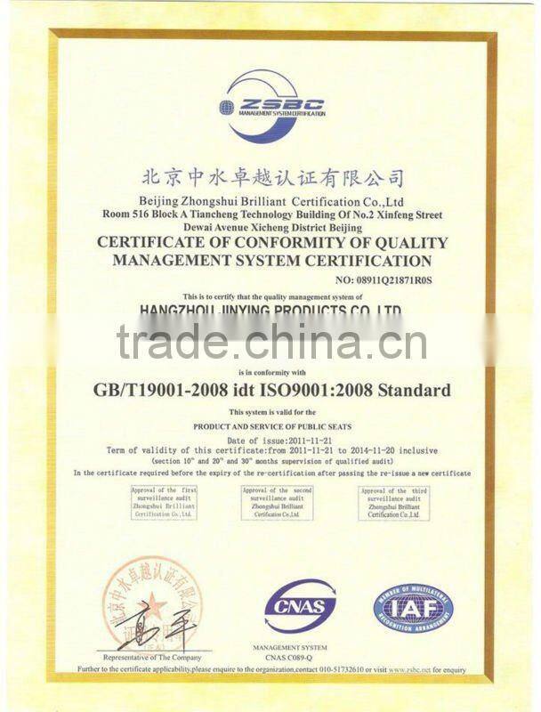 Factory direct wholesale Reception hall mild chair JY 8968