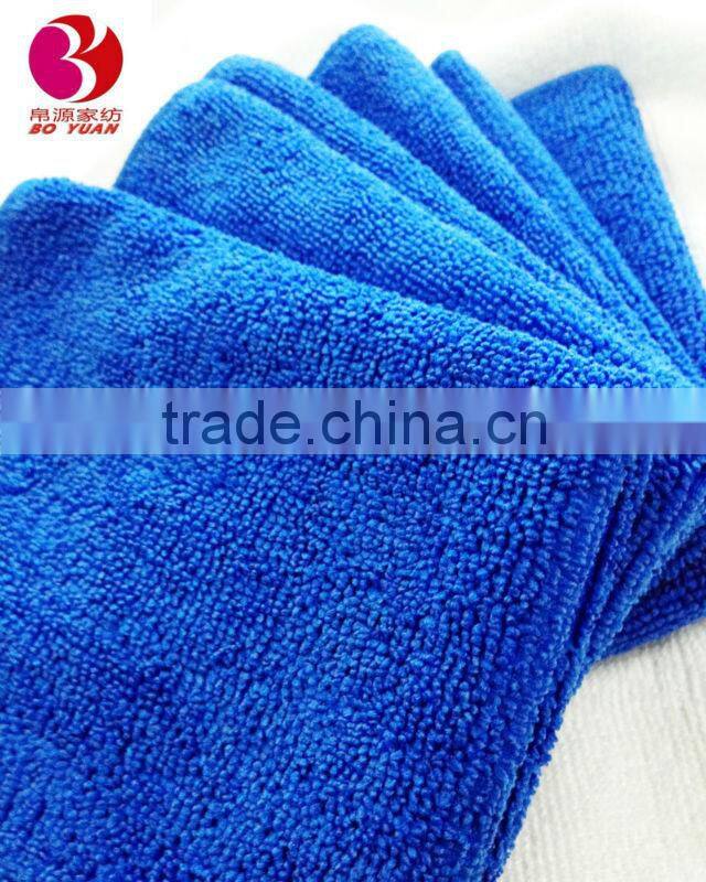 Microfiber warp knitted towel