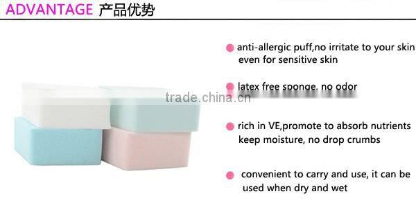 Beauty soft prismatic blender sponge puff, cosmetic make up sponge