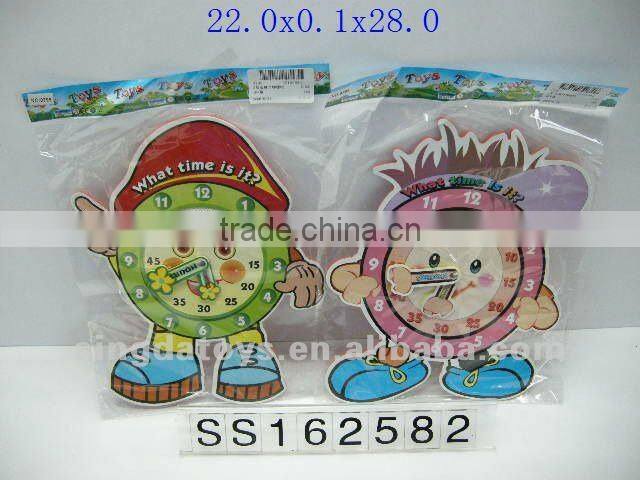 Beauty cat yellow and pink AIDS clock