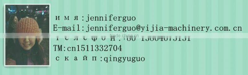 RT/IGQN-110-250 kubota rotary tiller