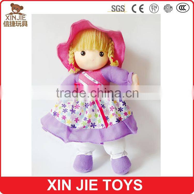 CE standard standing plush doll toy standing girl doll with adress 10inch standing stuffed girl doll toys