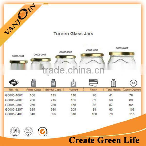 Tureen Candle Jar 3oz Cheap Price