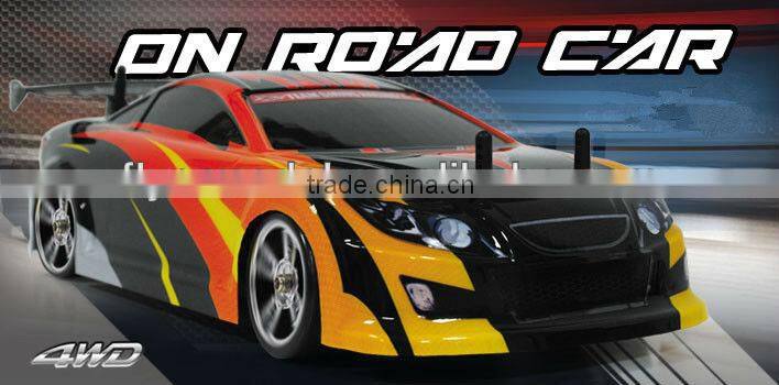 4WD Electric Car 1:16 SCALE ON ROAD CAR (TR-V7)