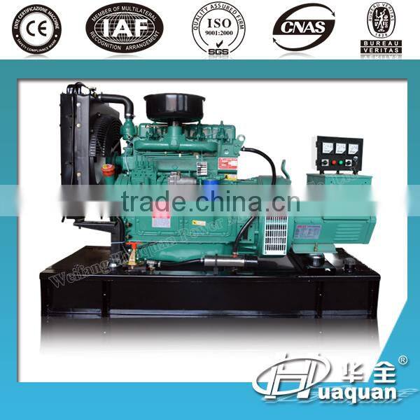 High Quality Ricardo 30kva Diesel Generator electric