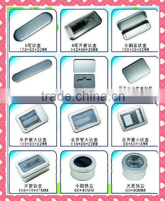 oem pvc usb flash drive with logo free