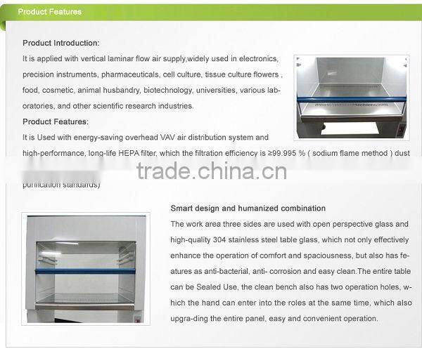 YJ-VS-1 Class 100 Vertical Laminar Clean Bench