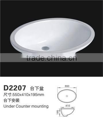 D2207 art basins/bathroom basins/stone basins/Pedestal Basin