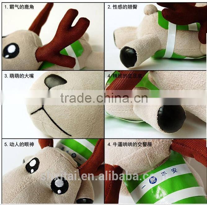 Reusable activated carbon car deodorizer Deer doll bag Bamboo Charcoal doll bag car decorative Deer doll