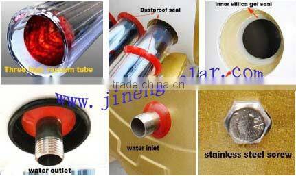 non pressure and low price solar water heater