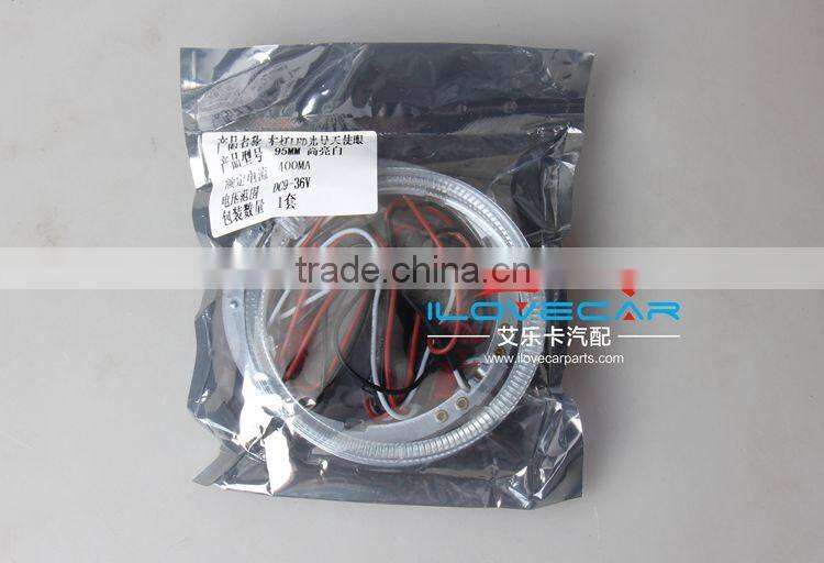 AILECAR LED angel eyes 80mm 100mm halos for 2.5inch 3.0 inch projector lens shrouds