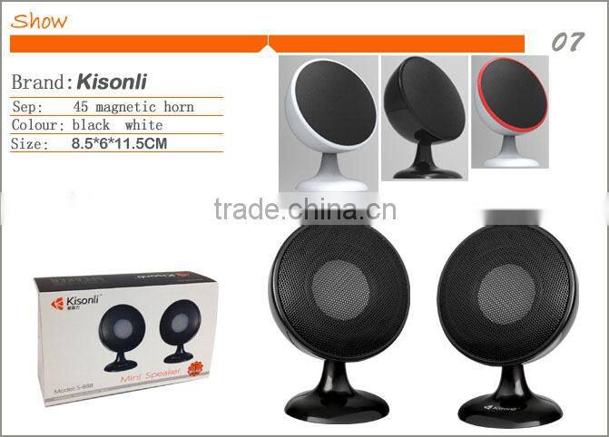 New product 2015 innovation mini speaker ce rohs for sale