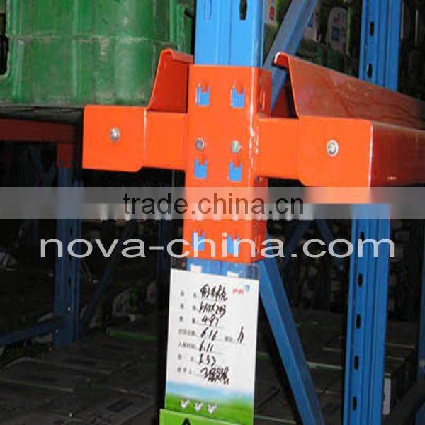 Jiangsu NOVA Drive in pallet racking