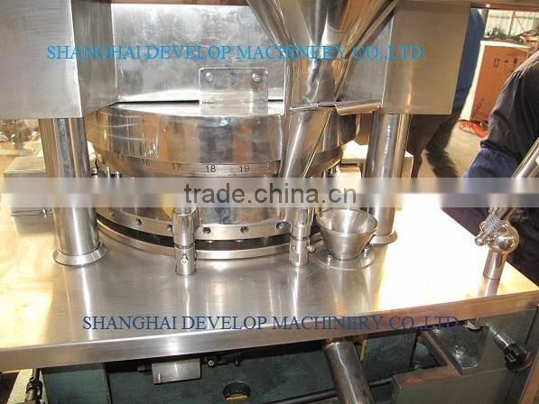 ZPW29,31 Sugar tablet press