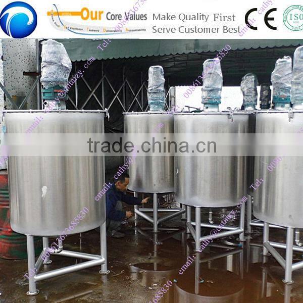 Stainless Steel Chemical Mixer Machine for Cosmetic/liquid hand soap