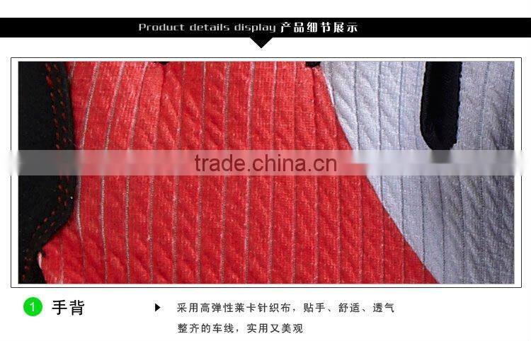 BKT zx1-018 Superfine fiber bicycle glove