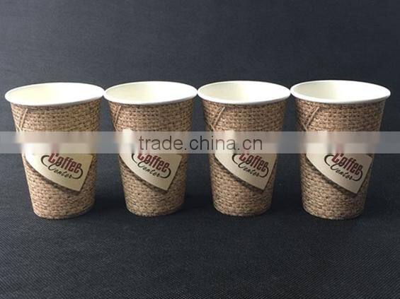 7.5oz Paper Coffee Cups For Vending