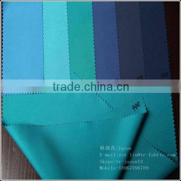 viscose spandex fabric for executive uniforms