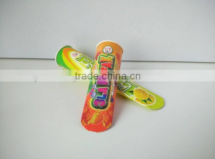 Custom Logo Printed Biodegradable Single Wall Disposable Paper Cup
