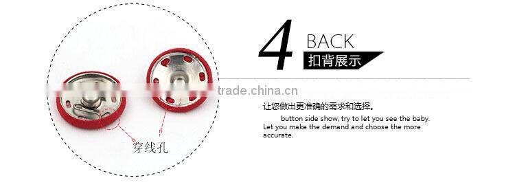 24mm colorful fastener Fabric button