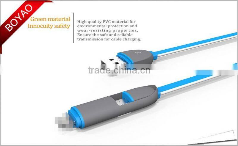 2016 High Quality Fast charging usb cable 2 in 1 data cable micro usb cable