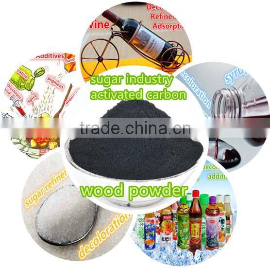 Activated carbon for food additives industry processing factory
