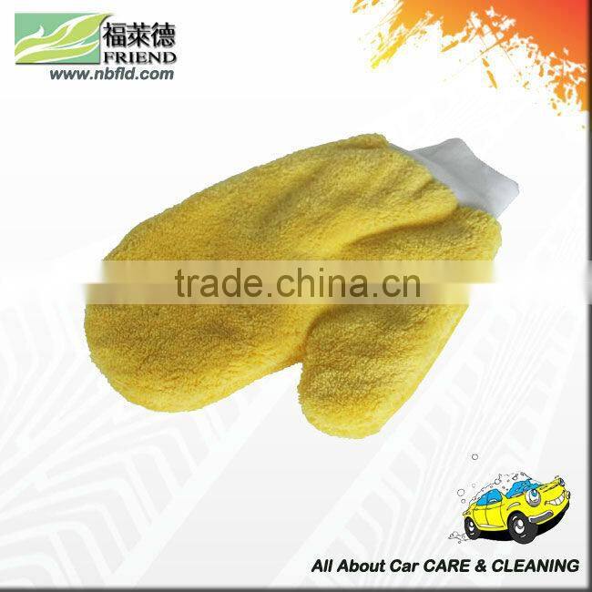 Microfiber Plush Wash Mitt