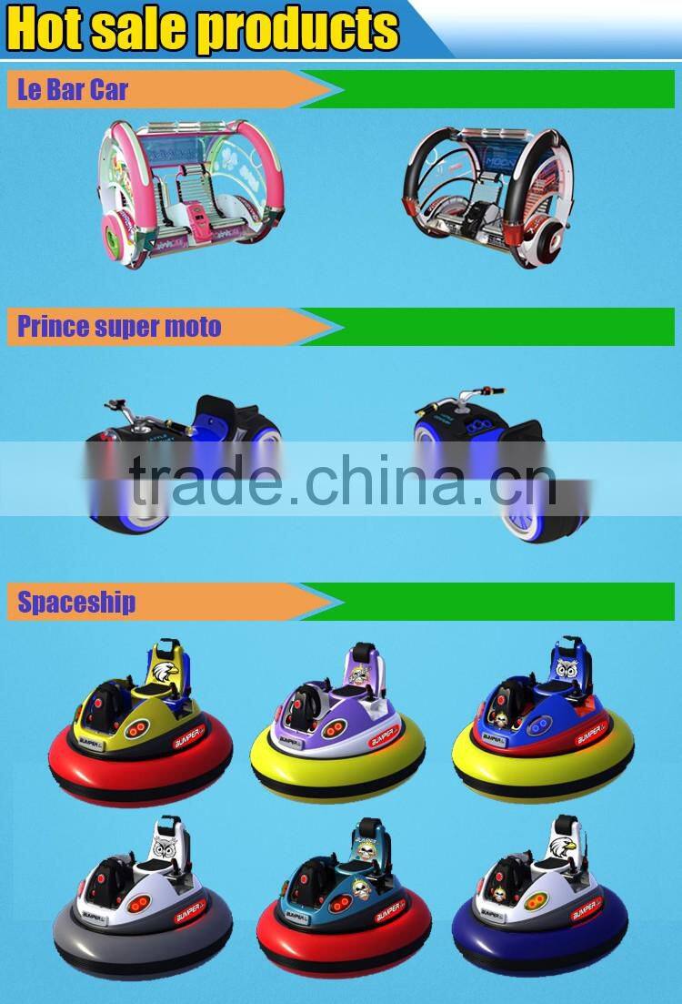 Theme park UFO battery bumper car from China