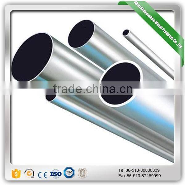 Prime Quality NO.1 Finish 316 Stainless Steel Pipe