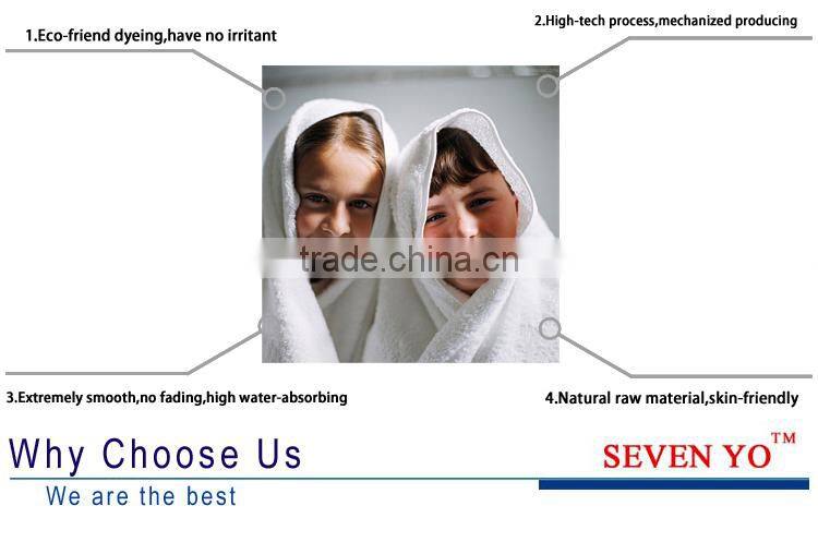 High quality Hotel Towel