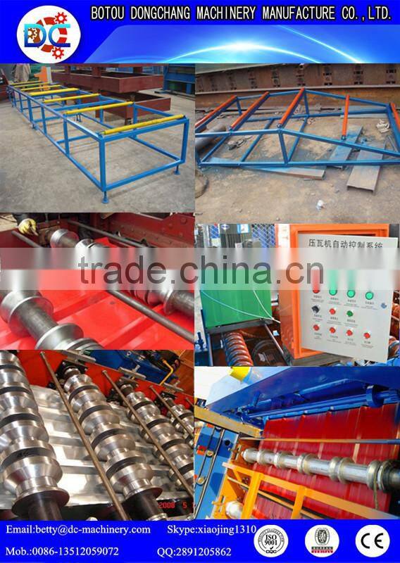 Galvanized Metal Sheet Making Machine / Steel Roofing Profile Cold Roll Forming Machine
