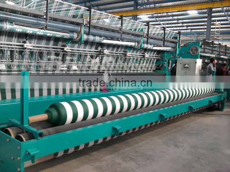 agriculture shade net