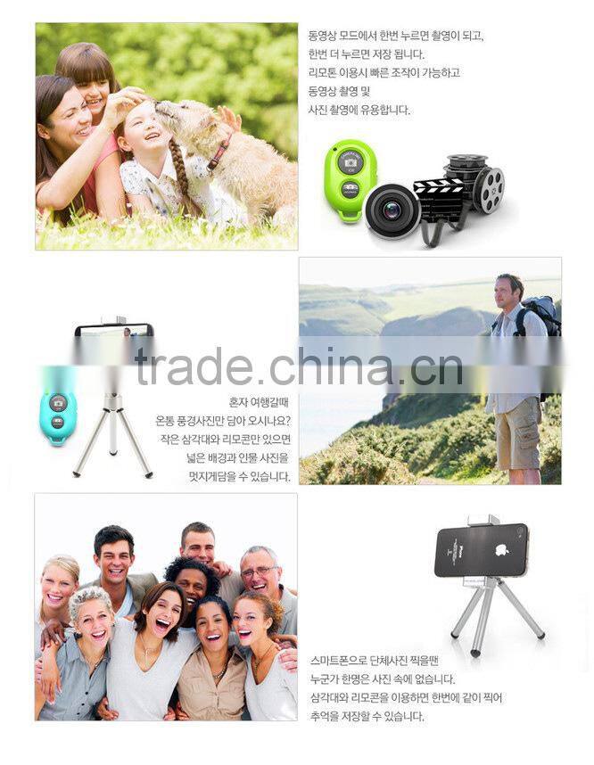 Factory Outlet Hot Sell Bluetooth Selftimer+Self-pole Selfie For Apple Phone For Samsung