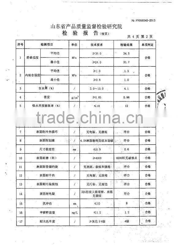 waxing laminate flooring-5