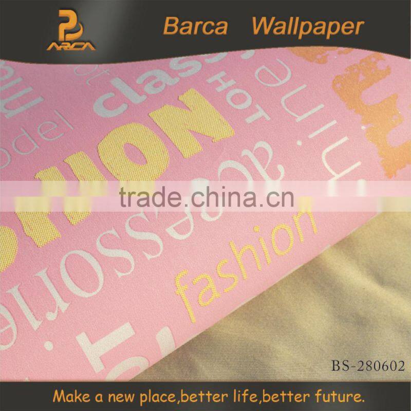 BS-280601 best price fashion 3d live wallpaper