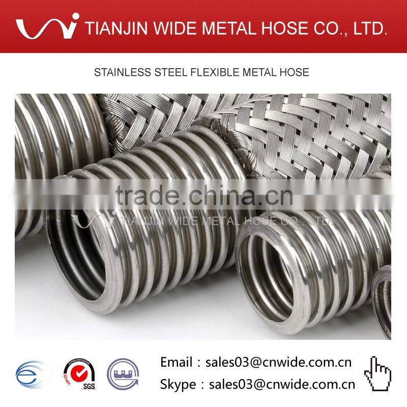 STAINLESS STEEL FLEXIBLE HOSE