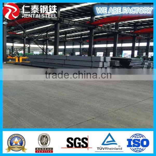 Hot sale High quality carbon flat bar flat steel