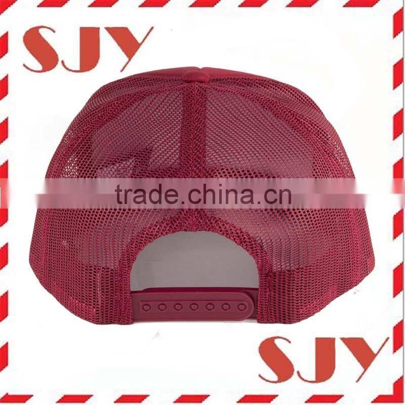 Custom 5 Panel trucker snapback hat/cap