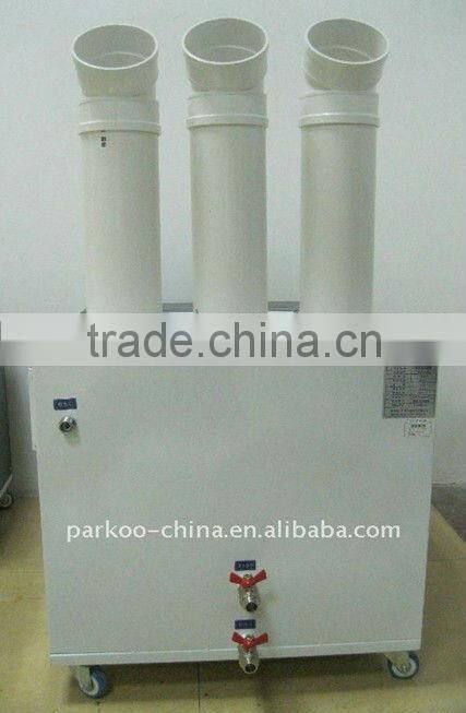 2013 newest mist humidifier 18L/HOUR