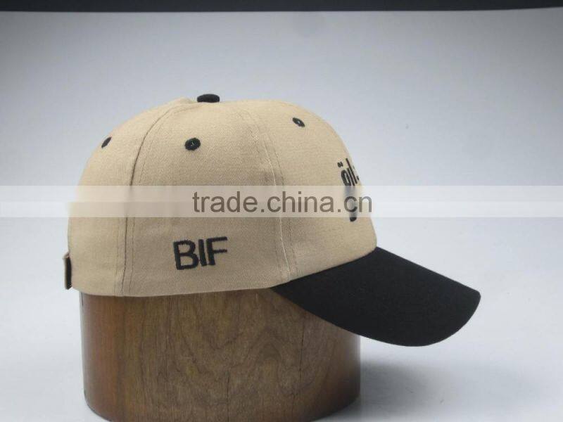 jeans cap waiter cap supplier