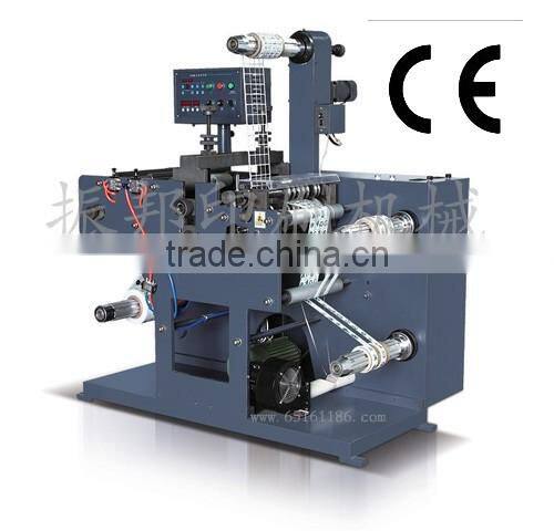 slitting and die cutting machine with two shafts changeable
