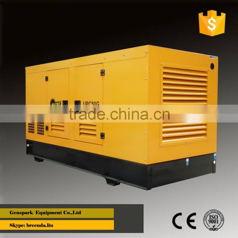 best seller 100kva silent diesel generator