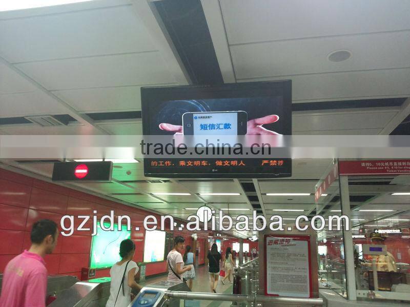 42 inch kiosk stands for malls/digital lcd photo kiosk