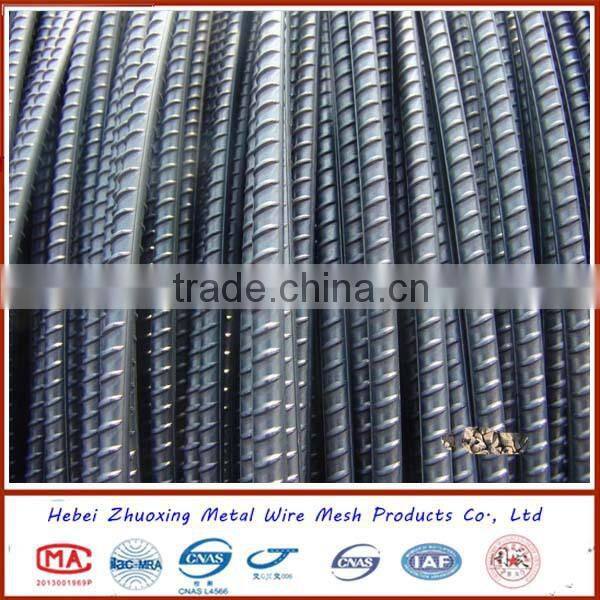 Concrete Reinforced Steel Bar for constrution
